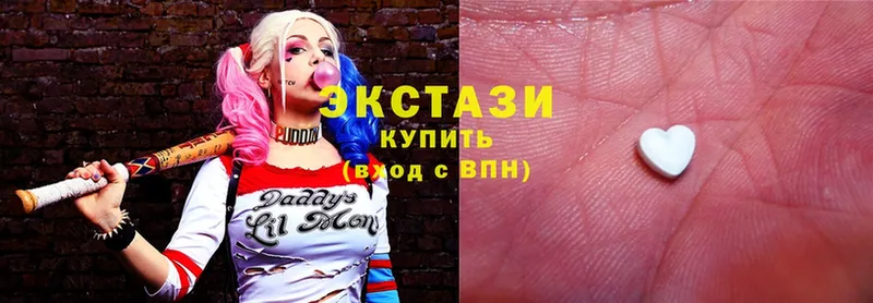 закладки  Бугуруслан  Ecstasy MDMA 